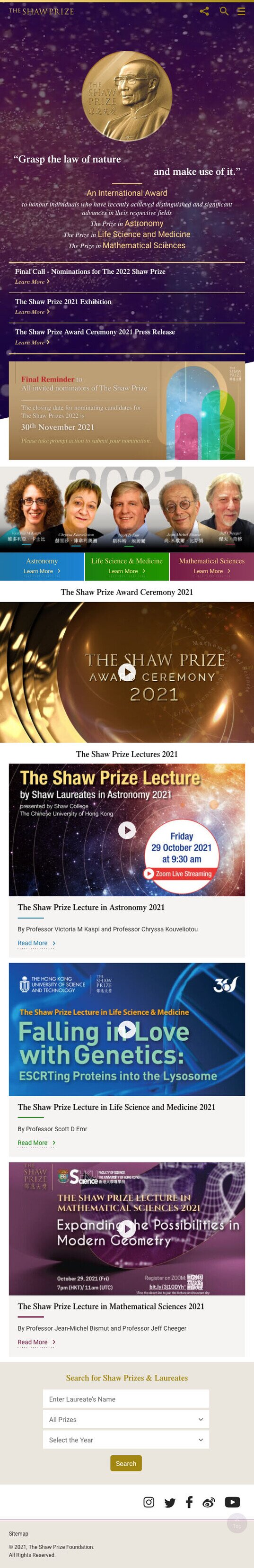 The Shaw Prize  website screenshot for tablet version 1 of 3